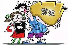 南宁讨债公司成功追回初中同学借款40万成功案例